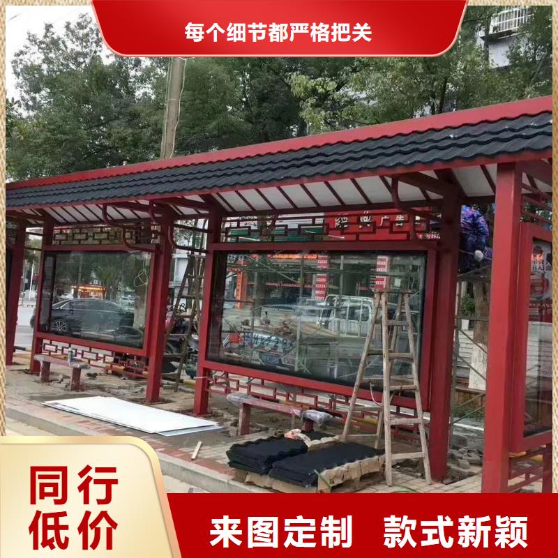 現(xiàn)代公交站臺(tái)通過檢測(cè)經(jīng)久耐用