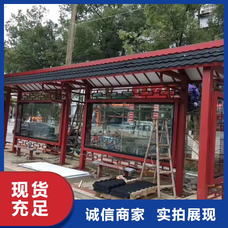 城市公交站臺候車亭售后無憂