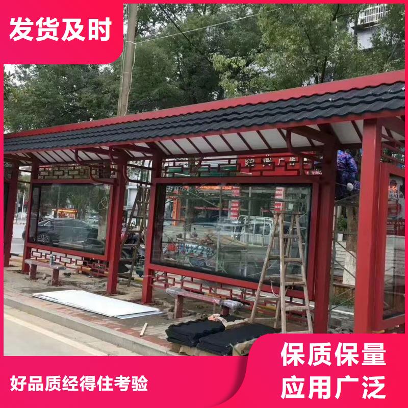 智能公交站臺通過檢測實地大廠