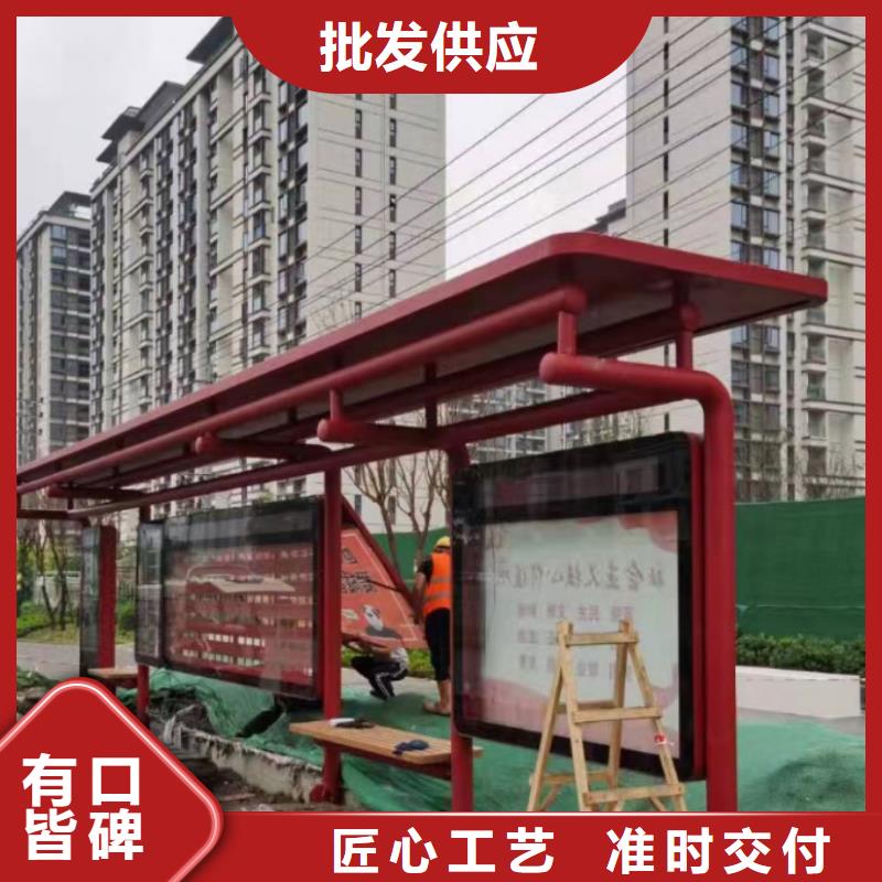 智能公交站臺通過檢測實地大廠