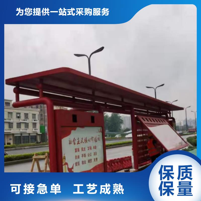智能公交站臺通過檢測實地大廠