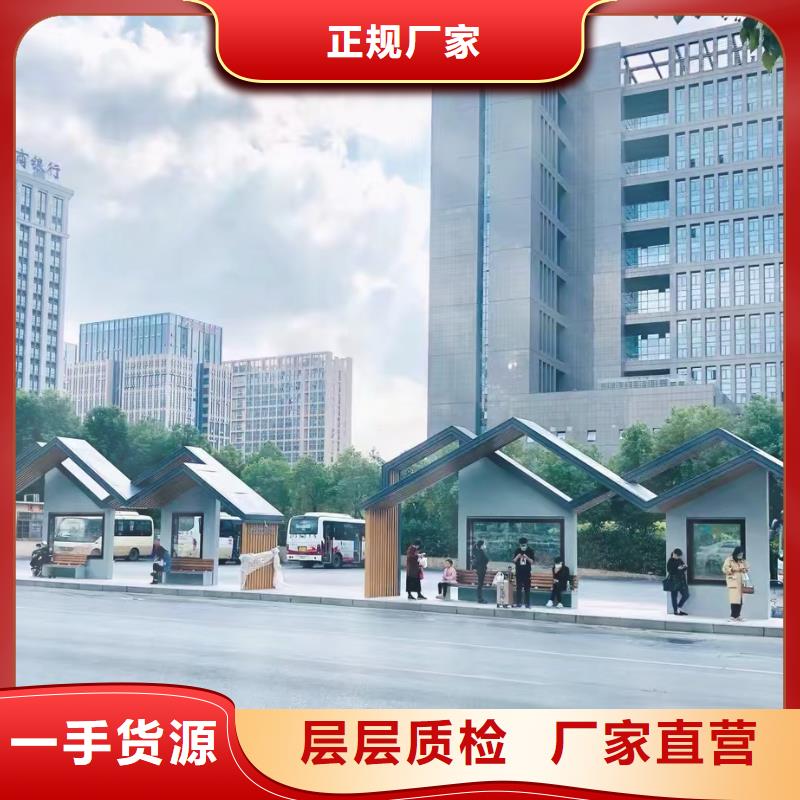 電子站牌公交站臺通過檢測實力優(yōu)品