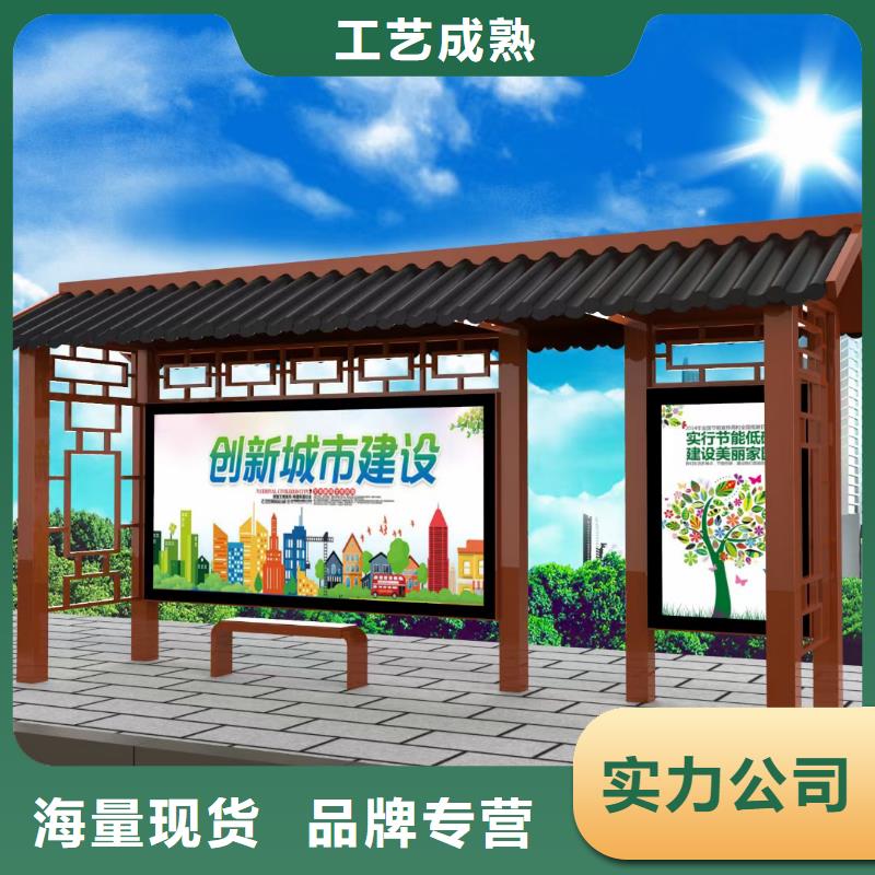 智能公交站臺通過檢測實地大廠