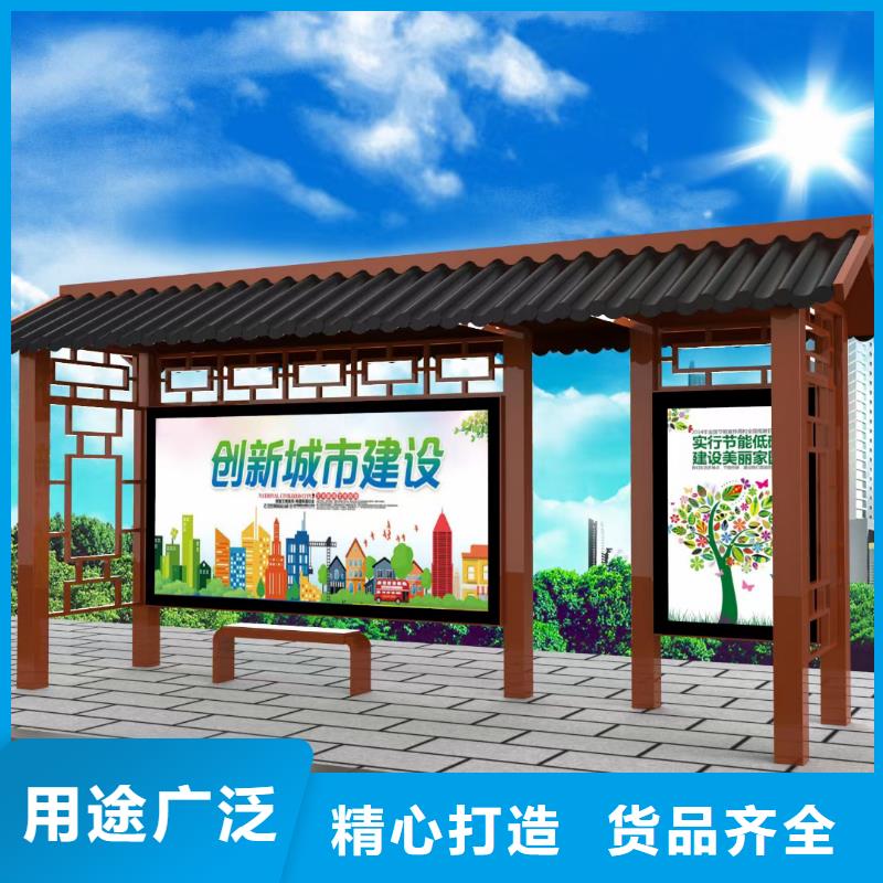 語(yǔ)音報(bào)站公交站臺(tái)候車(chē)亭品質(zhì)過(guò)關(guān)