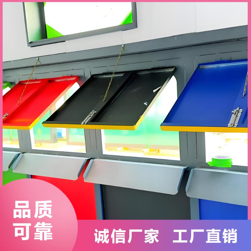 小区垃圾分类房好品质售后无忧销量过百小区物业垃圾分类房