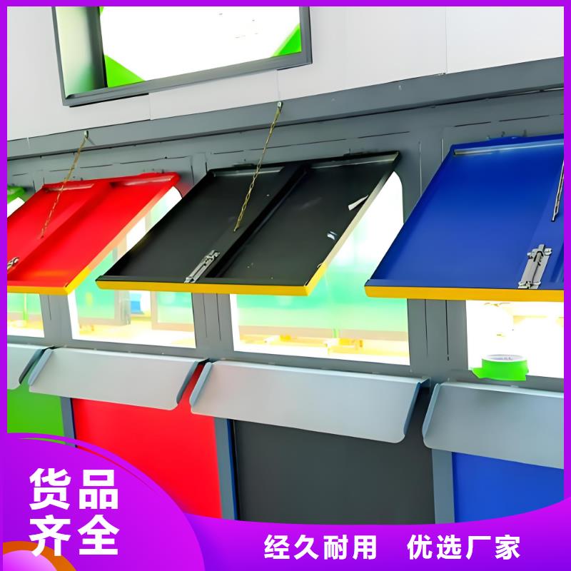 销量过百小区物业垃圾分类房支持加工不锈钢垃圾分类房