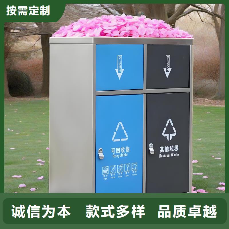 小區(qū)垃圾分類房質(zhì)量安心垃圾回收垃圾分類房