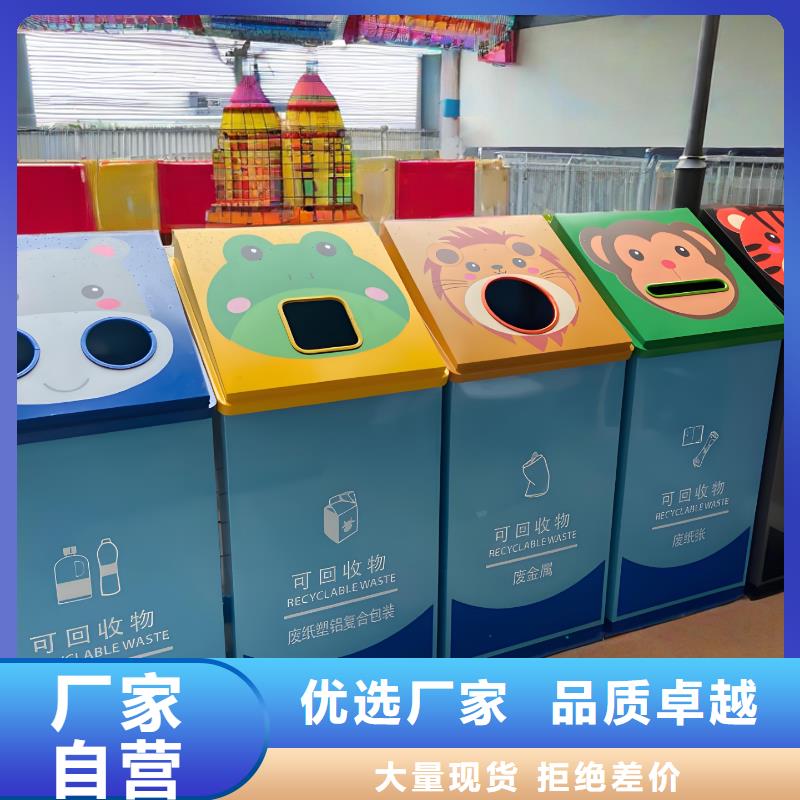 小區(qū)垃圾分類房大品牌值得信賴不銹鋼垃圾分類房