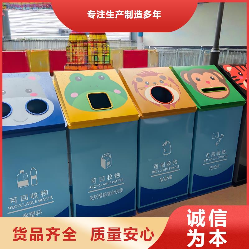 社区垃圾分类房服务始终如一智能垃圾分类房