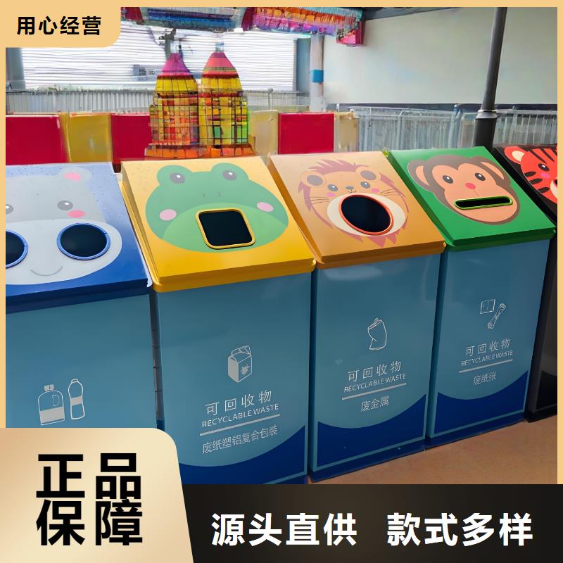 小区垃圾分类房好品质售后无忧销量过百小区物业垃圾分类房