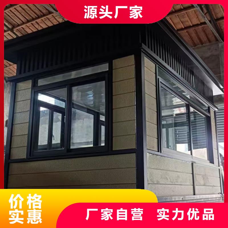 门卫室岗亭有口皆碑收费站岗亭
