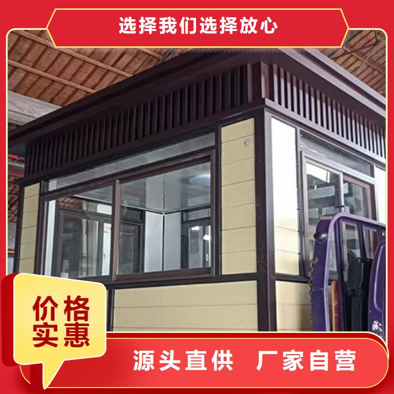停車場崗亭一站式供應廠家學校崗亭