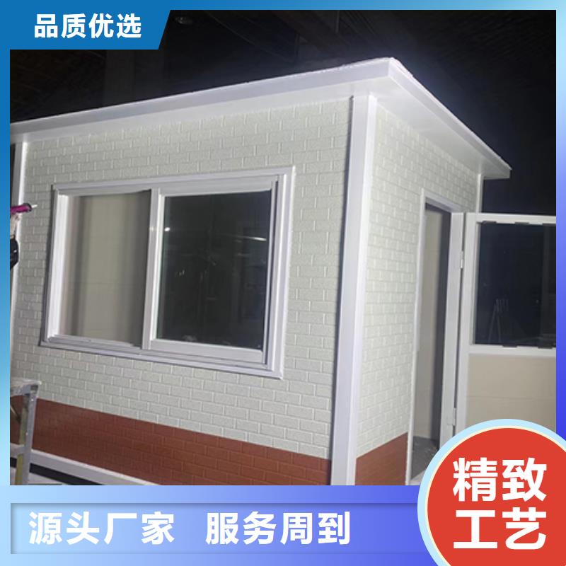 简易岗亭实在品质优选