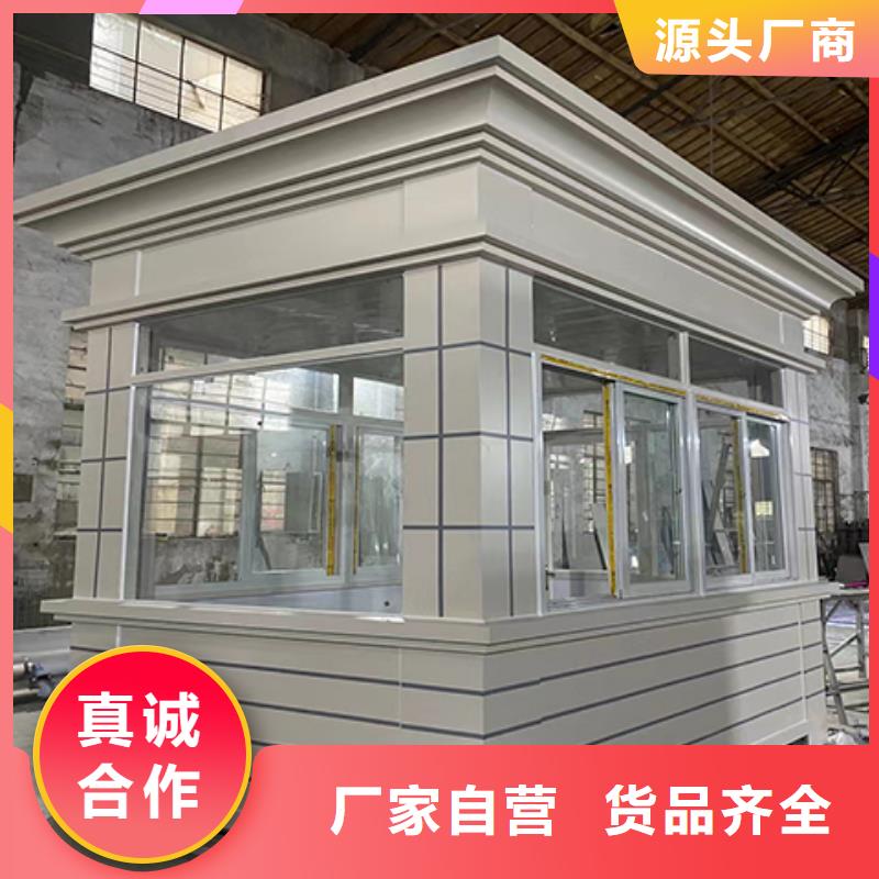 門衛(wèi)室崗?fù)び锌诮员召M(fèi)站崗?fù)?></div>
				 
					                           <!--  判斷下如果客戶有視頻，顯示這段-->
                        <div   id=