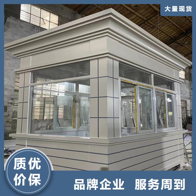 鋼結(jié)構(gòu)崗亭售后無憂工廠直供