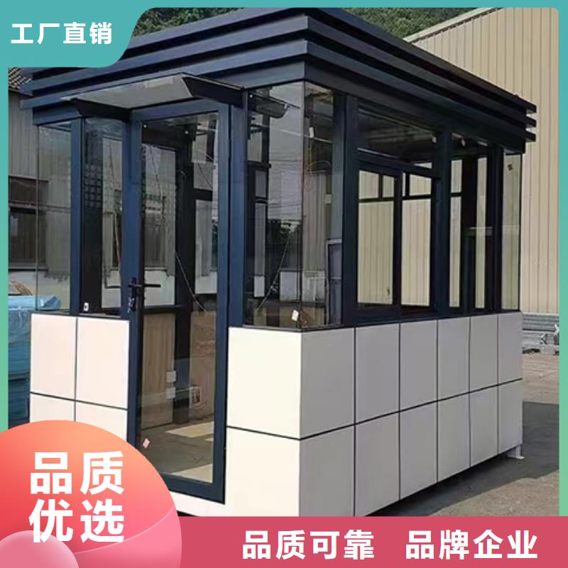 停車場崗亭生產(chǎn)廠家收費站崗亭
