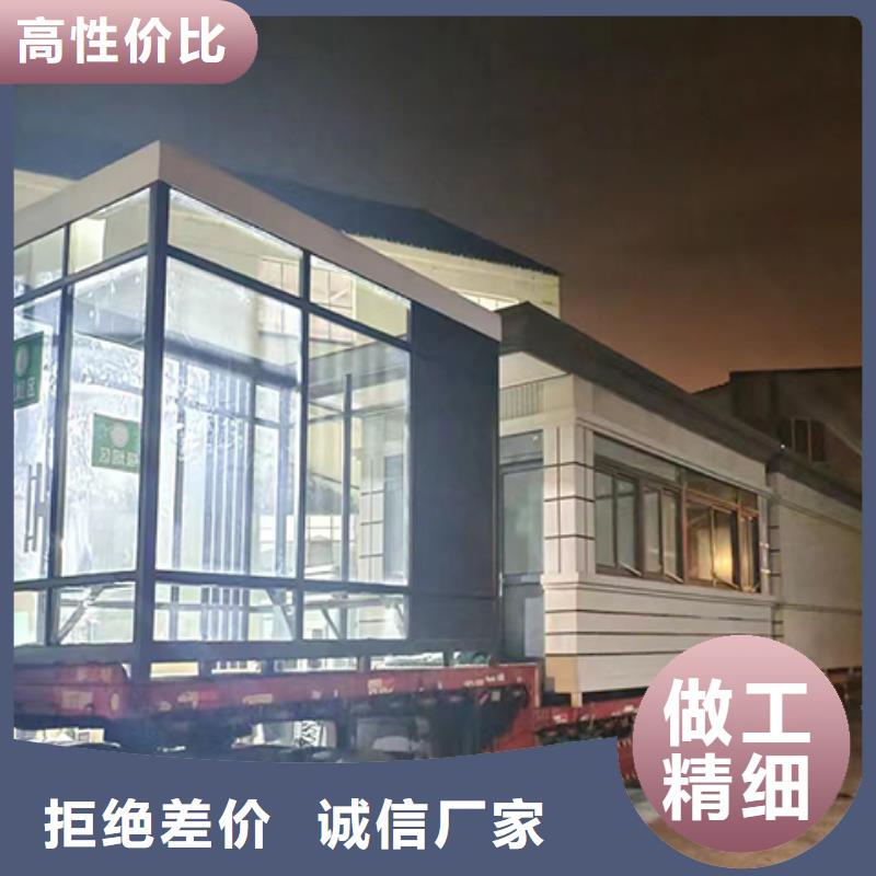 门卫室岗亭量大更保安岗亭