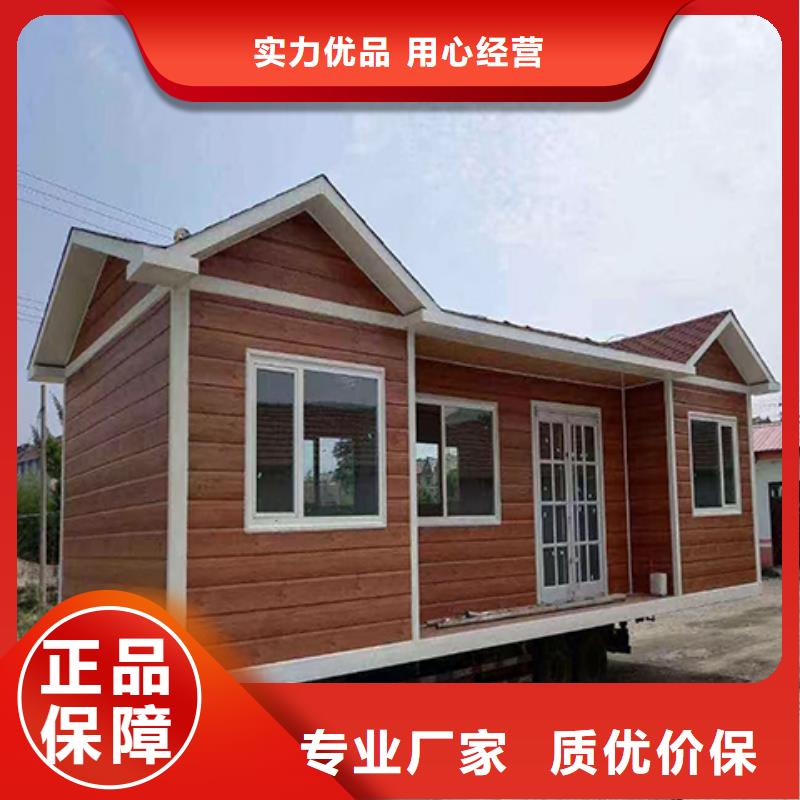 简易岗亭以质量求生存街道岗亭