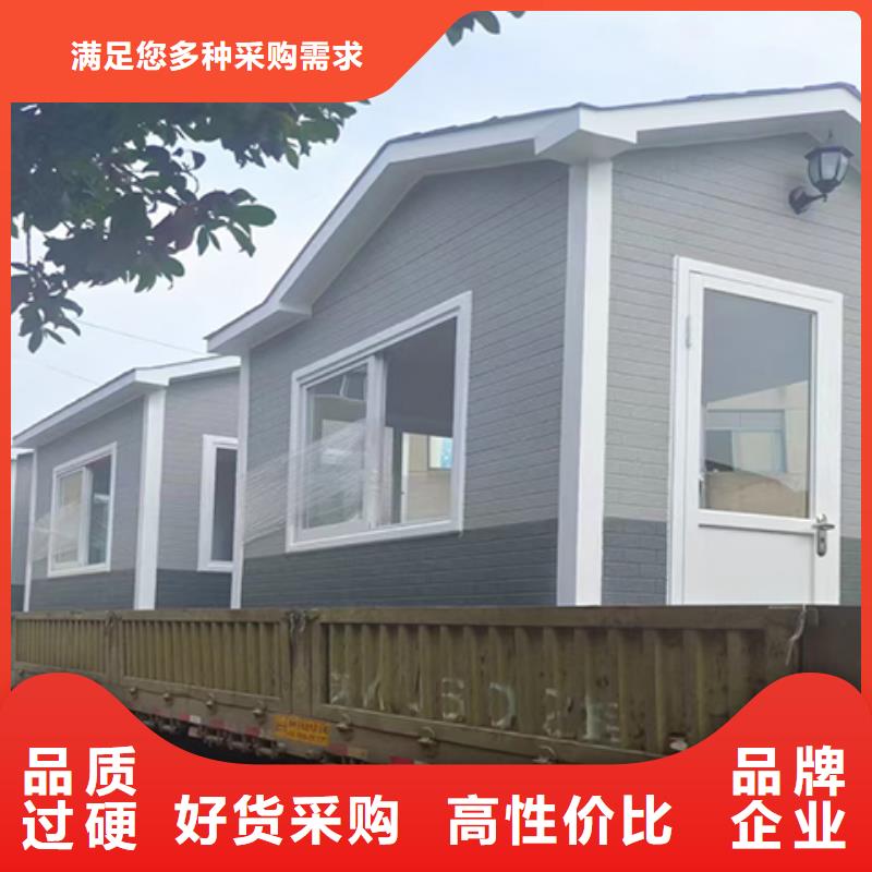 可移動(dòng)崗?fù)?shí)力
