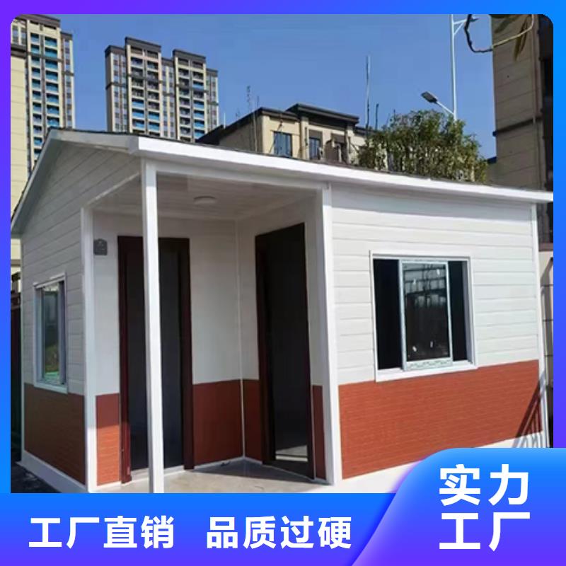 值班室岗亭用心做好细节停车场岗亭
