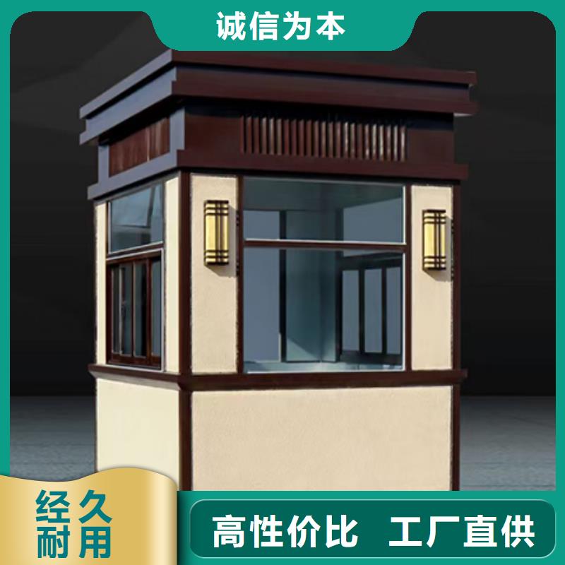 學(xué)校崗?fù)?shí)力工廠