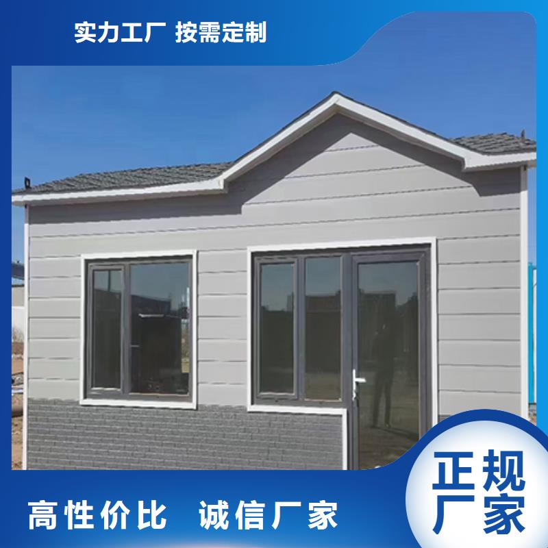 钢结构岗亭实力见证值班室岗亭