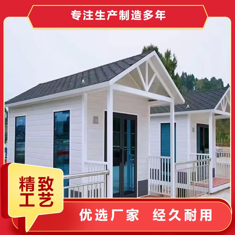 钢结构岗亭实力见证值班室岗亭