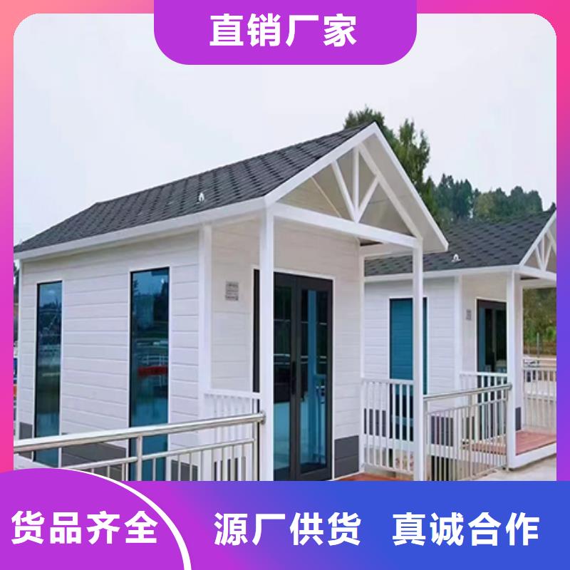 简易岗亭实在品质优选
