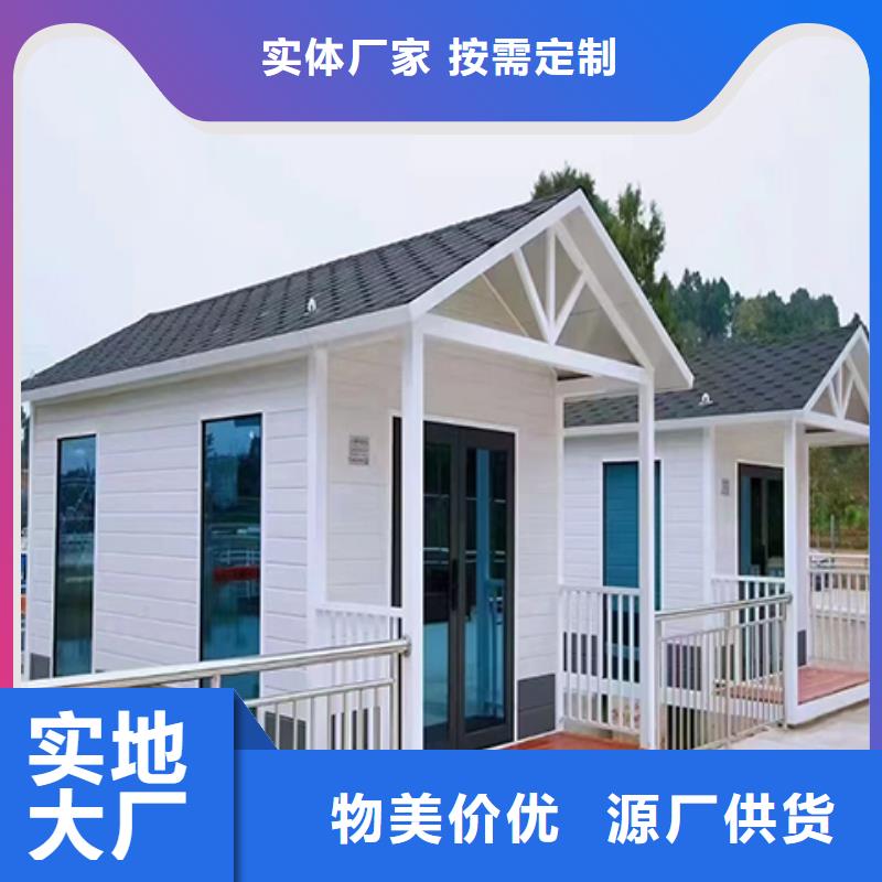 學(xué)校崗?fù)?yōu)選原材學(xué)校崗?fù)?></div>
				 
					                           <!--  判斷下如果客戶有視頻，顯示這段-->
                        <div   id=