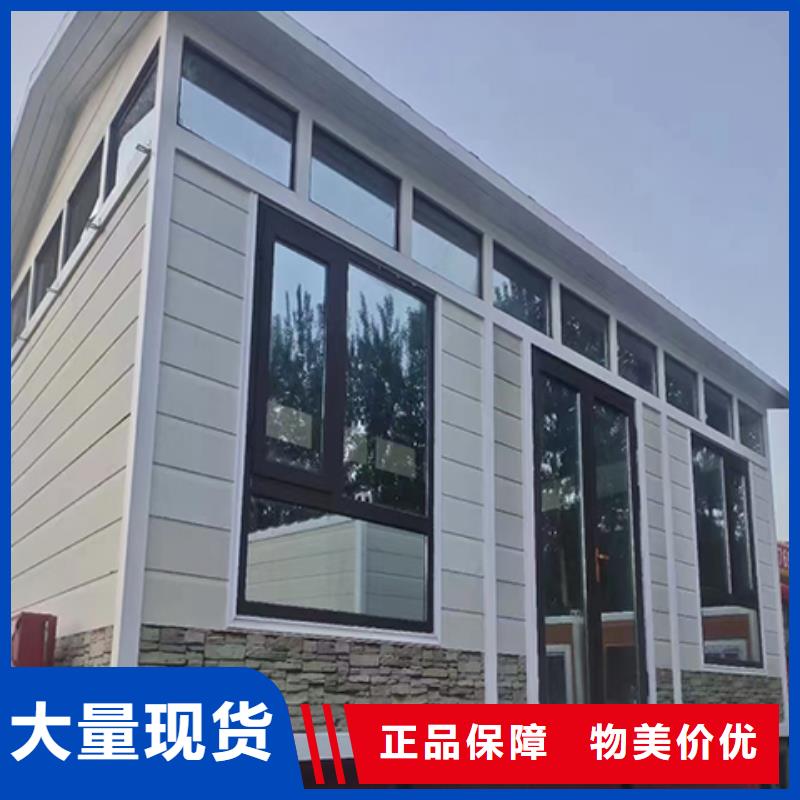 门卫室岗亭厂家直销值得选择精致工艺
