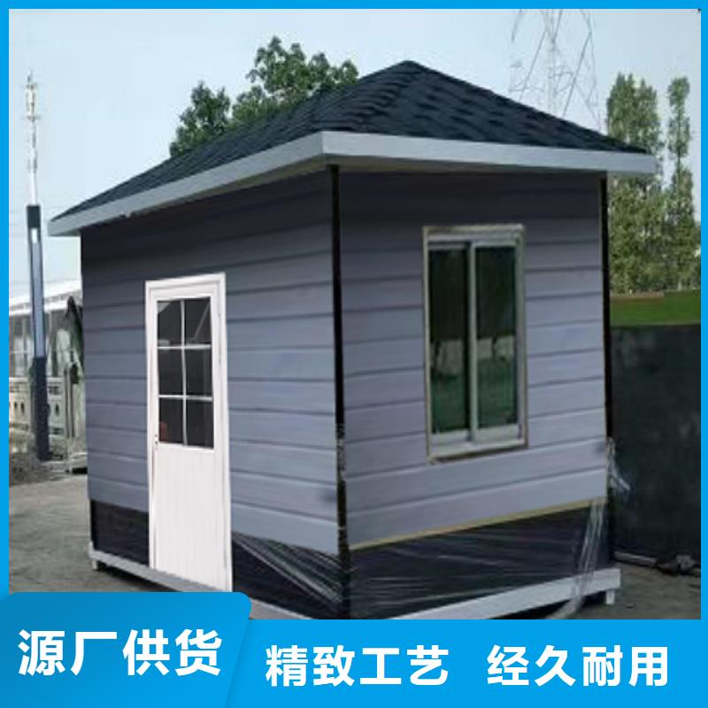 門衛(wèi)室崗?fù)び锌诮员召M(fèi)站崗?fù)?></div>
				 
					                           <!--  判斷下如果客戶有視頻，顯示這段-->
                        <div   id=