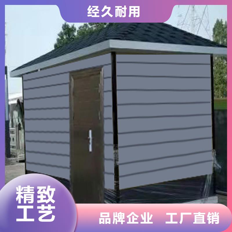 學(xué)校崗?fù)ざ喾N優(yōu)勢(shì)放心選擇可移動(dòng)崗?fù)?></div>
				 
					                           <!--  判斷下如果客戶有視頻，顯示這段-->
                        <div   id=