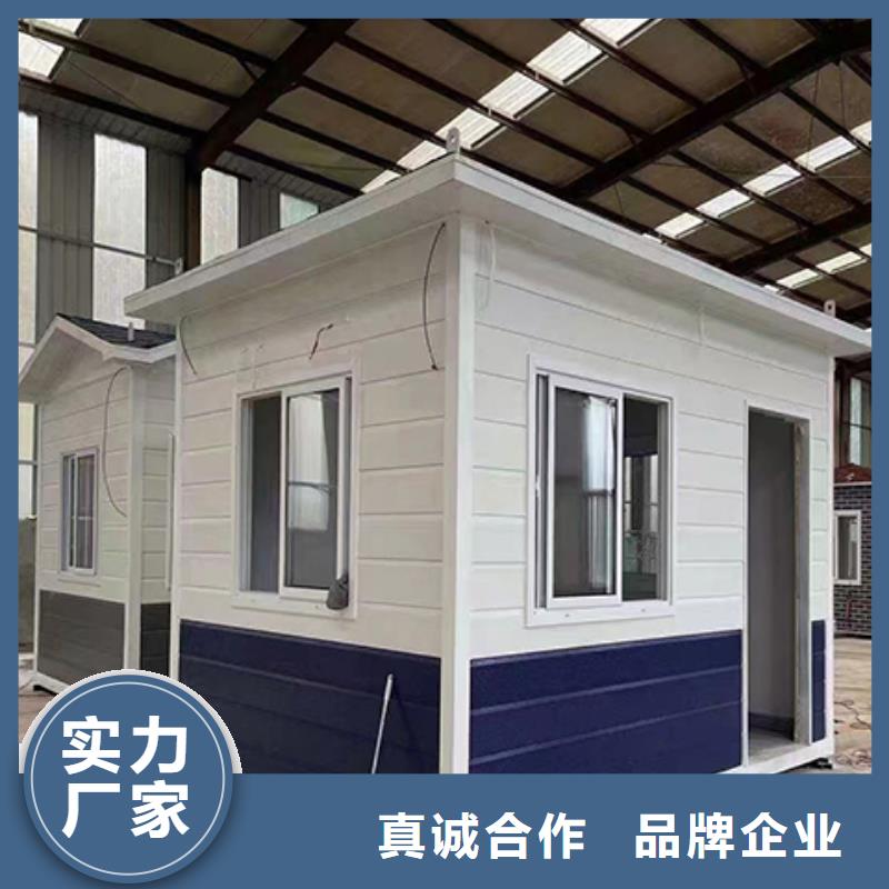 值班室岗亭来图量大从优钢结构岗亭