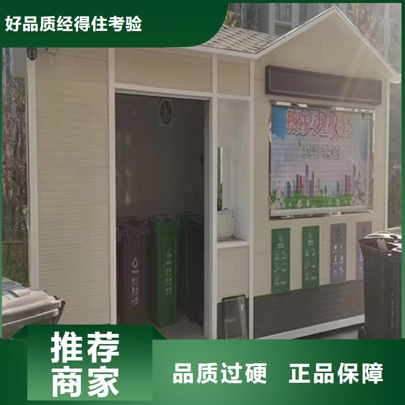可移动岗亭标准工艺户外岗亭