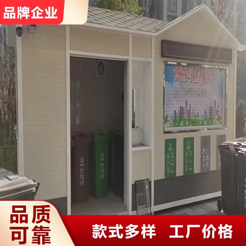 鋼結(jié)構(gòu)崗亭實力見證值班室崗亭