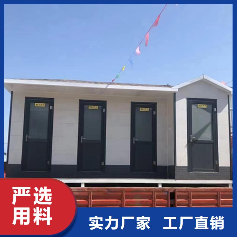 值班室岗亭来图量大从优钢结构岗亭