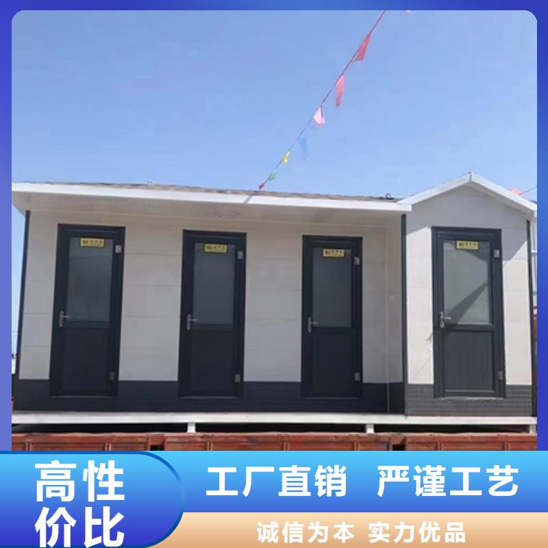 钢结构岗亭甄选好物简易岗亭