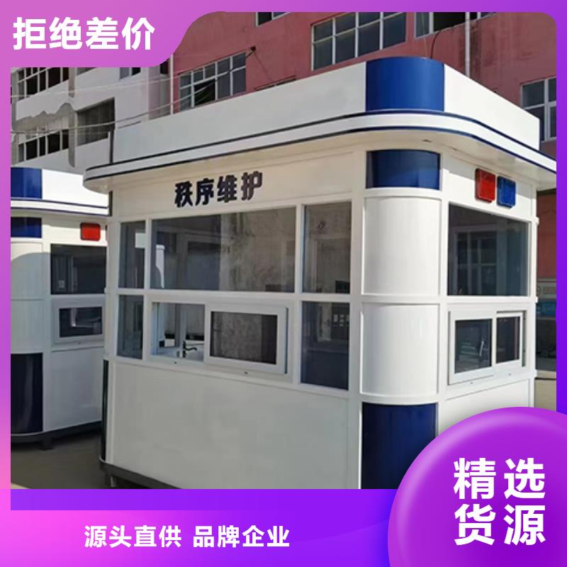 武宣學(xué)校崗?fù)て焚|(zhì)值得信賴精選貨源