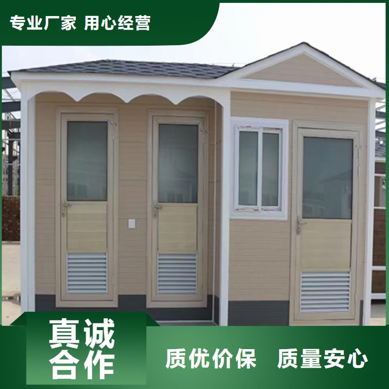 停車場崗亭一站式供應廠家學校崗亭