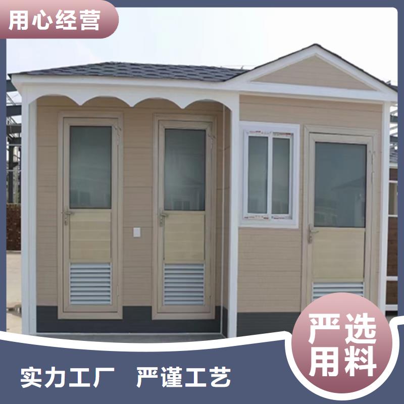 武宣學(xué)校崗?fù)て焚|(zhì)值得信賴精選貨源