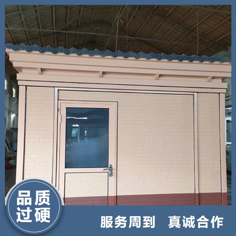 门卫室岗亭厂家直销值得选择精致工艺