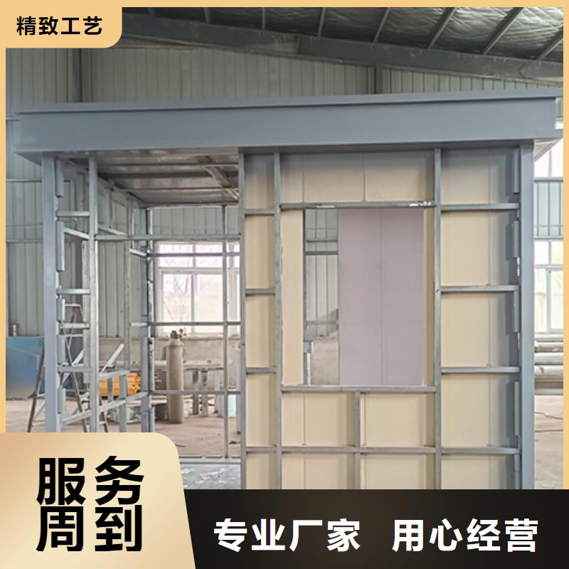 值班室岗亭产品实拍商家