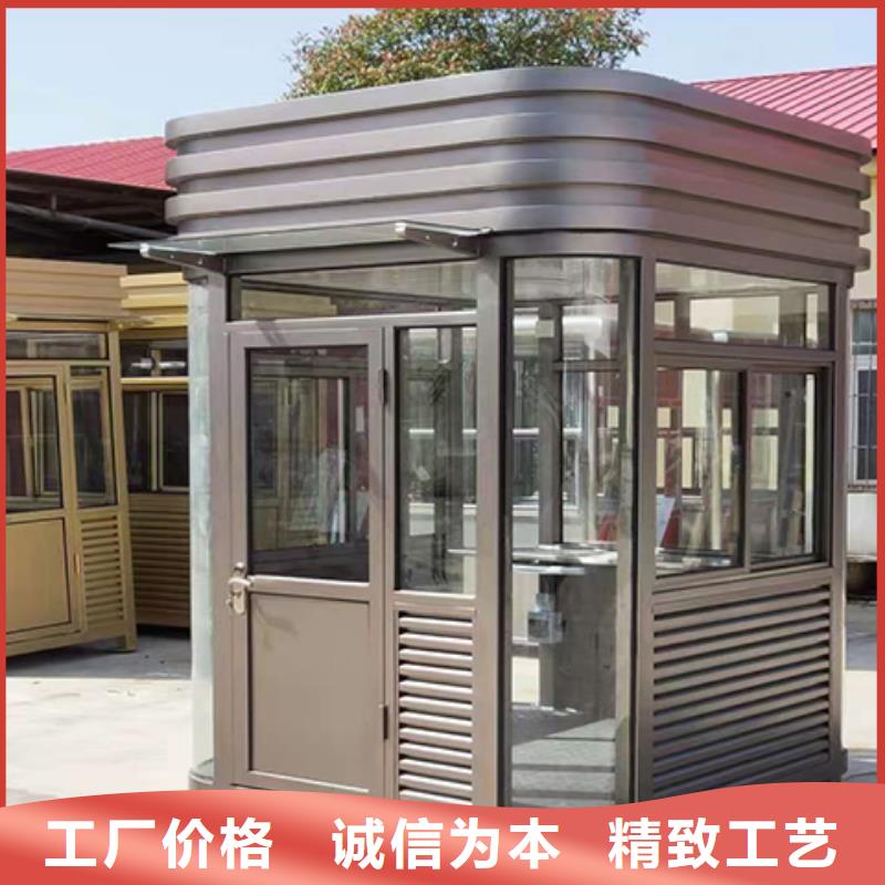 可移动岗亭标准工艺户外岗亭