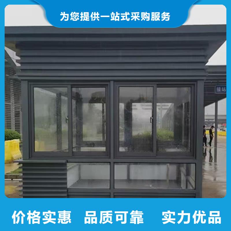 简易岗亭以质量求生存街道岗亭