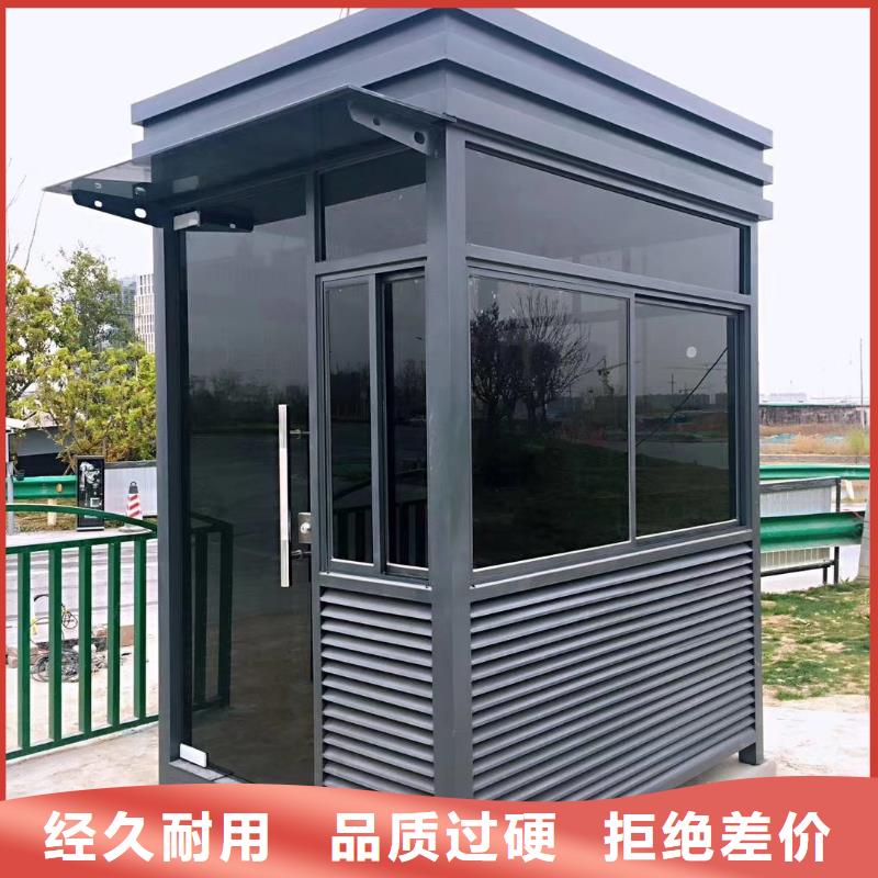 收费站岗亭快速街道岗亭