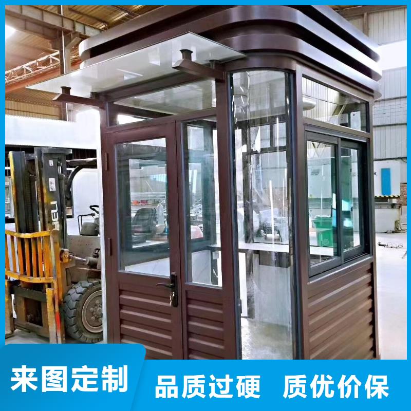 停車場崗亭生產(chǎn)廠家收費站崗亭