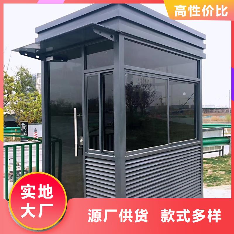 简易岗亭以质量求生存街道岗亭