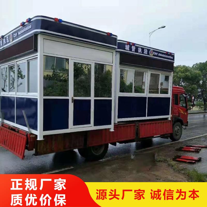 钢结构岗亭售后无忧工厂直供