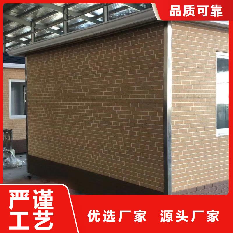 收费站岗亭库存量大街道岗亭