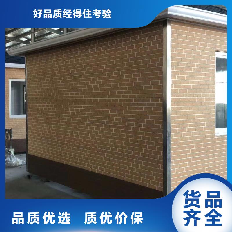 收费站岗亭适用范围广门卫室岗亭